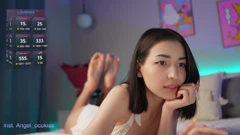 Snapshot of angel_ocu chatting on January 24, 7:18 pm  Angelina  LushDomi is active  Ill be happy to have fun with you Lets make hot show together online show from January 24, 7:18 pm