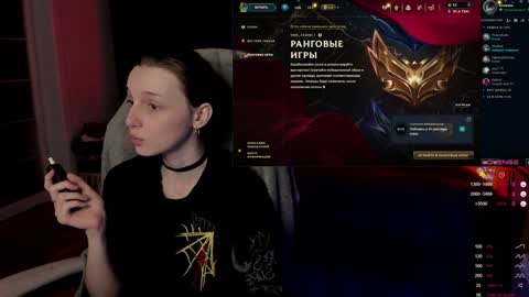 Mira online show from January 10, 1:20 pm