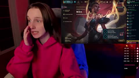 Mira online show from February 1, 12:05 pm