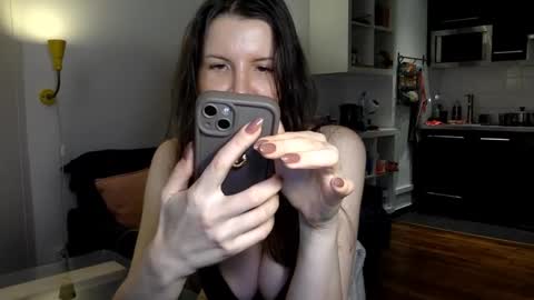 Angela online show from December 21, 9:08 pm