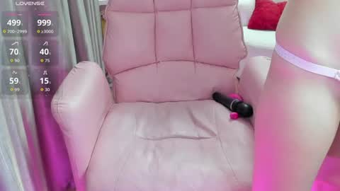 anianqueen online show from July 14, 10:21 am