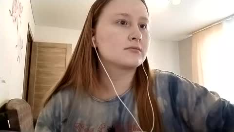 Anika online show from February 23, 1:21 pm