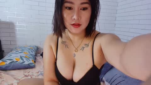 Snapshot of asian_diana69 chatting on January 31, 11:13 am diane online show from January 31, 11:13 am