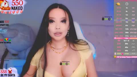 Snapshot of asian_gf chatting on December 3, 7:30 am usually start stream about 10 pm PST 1 am EST online show from December 3, 7:30 am