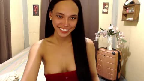 Snapshot of asianpinay1229 chatting on December 4, 3:37 am Patricia online show from December 4, 3:37 am
