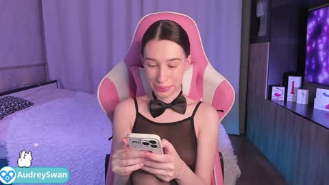 Snapshot of audrey_swann chatting on December 29, 2:21 pm Mary online show from December 29, 2:21 pm