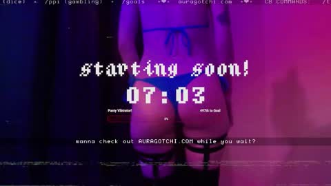 Aurora  Aura online show from February 21, 11:38 pm