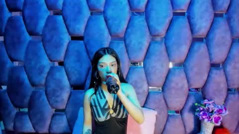 aurora online show from December 3, 6:10 pm