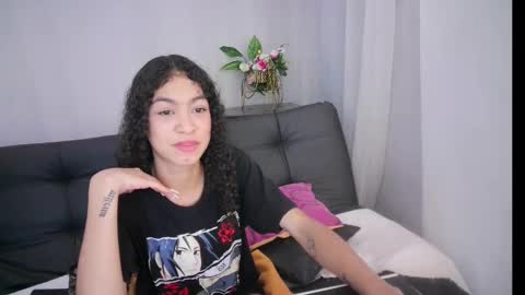 Aurora ath online show from January 11, 5:20 am