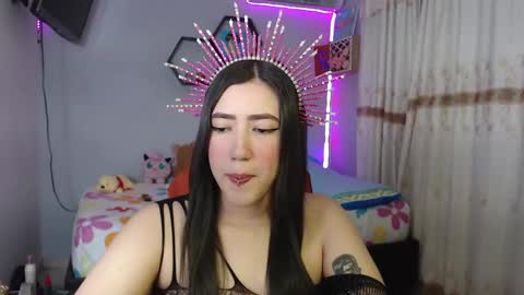 Aurora  online show from February 20, 8:14 pm