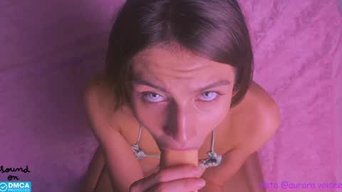 Aurora Voice online show from December 2, 11:05 pm