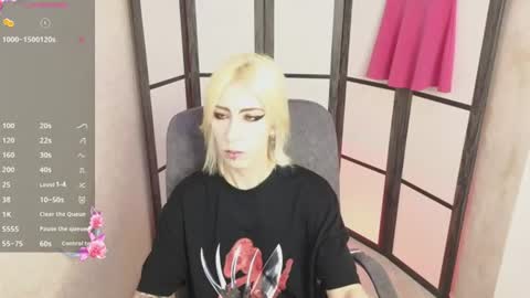 Emily online show from July 3, 8:20 am