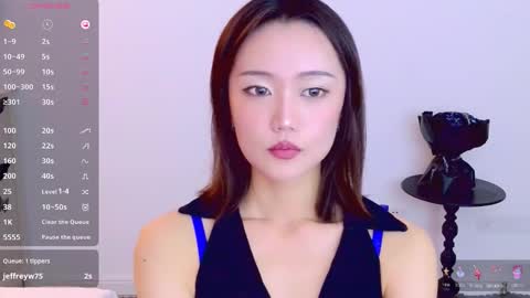 YoYo online show from December 14, 6:08 am