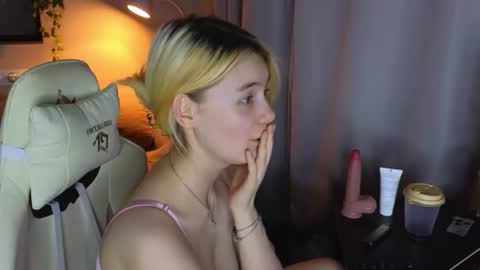 Alice and David online show from July 25, 11:12 pm