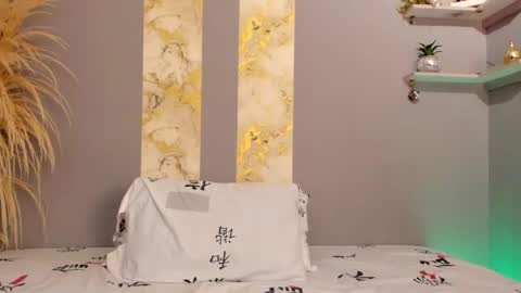 Brook online show from April 16, 2:45 am