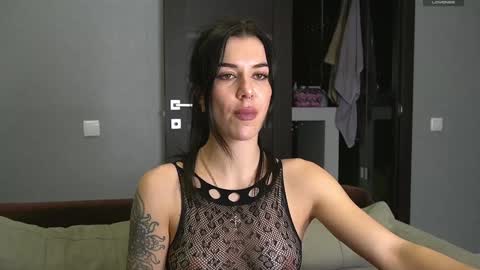 Snapshot of brunette_from_the_moon chatting on January 9, 8:11 pm Alice online show from January 9, 8:11 pm