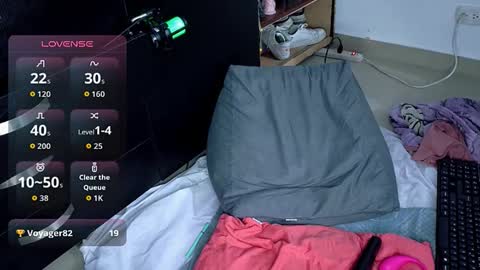 Cami  online show from November 16, 3:52 am