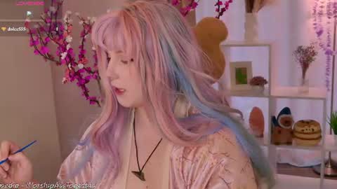Mary online show from August 2, 1:52 am