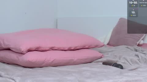 Snapshot of caramelangels chatting on February 1, 5:26 pm Viola Marika and Visma online show from February 1, 5:26 pm
