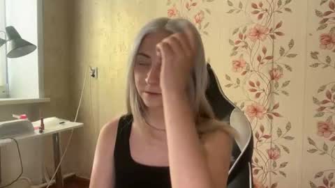 Elina online show from July 3, 11:16 am