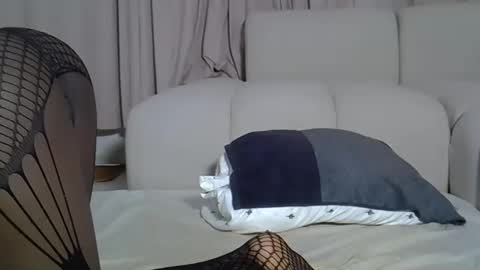 santana online show from December 31, 8:59 am