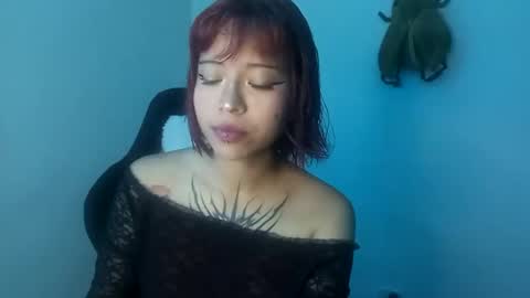Snapshot of cherrywitchy chatting on January 30, 2:49 am Cherry online show from January 30, 2:49 am
