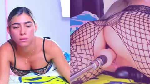 chiara online show from February 18, 2:16 pm