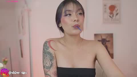 Chloe  online show from June 27, 6:25 am