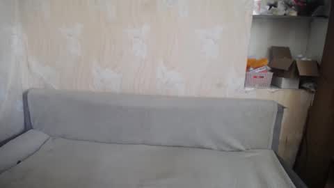 Diana online show from April 27, 3:36 am