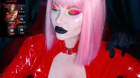 Roxy online show from December 7, 1:40 pm