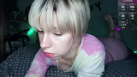 Cruella online show from December 4, 7:01 pm