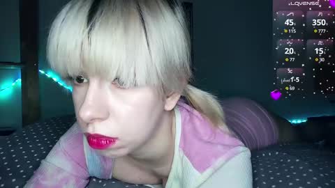 Cruella online show from December 11, 4:20 pm