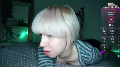 Cruella online show from December 30, 1:26 am