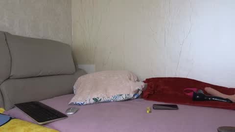 Crys online show from January 18, 4:26 am