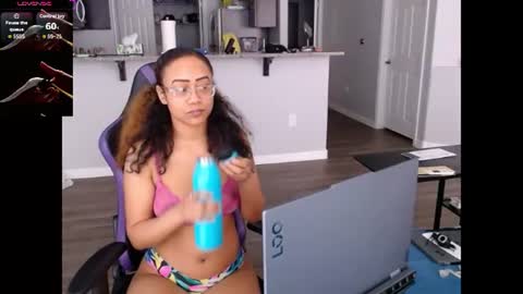 Nia Reese online show from July 20, 6:08 pm