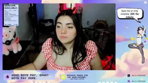 Snapshot of cuteambervi chatting on September 29, 8:58 pm Princess Amber online show from September 29, 8:58 pm