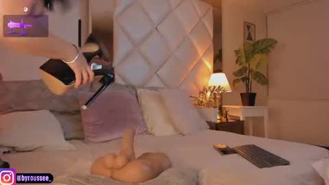 Kim online show from June 25, 5:23 am