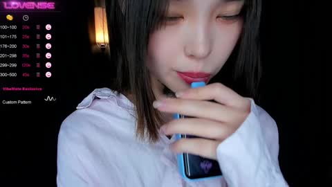 Ester online show from December 22, 2:38 pm