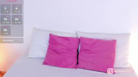 Dasha  online show from March 26, 1:02 pm