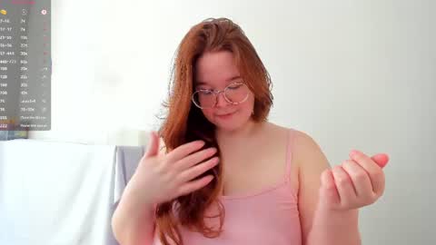 DeboraDebbieDee online show from July 21, 5:30 am