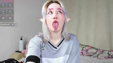 Rana online show from January 17, 5:26 am