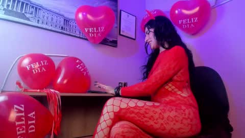 DEMI MOORE online show from February 14, 3:30 am