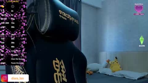 Diara online show from February 19, 6:46 am