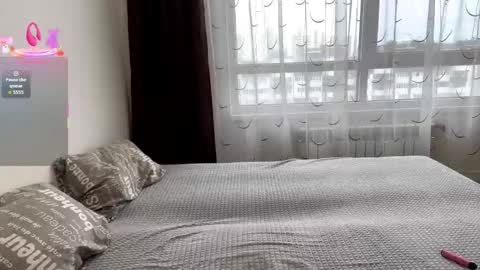 Stella online show from December 21, 8:51 am