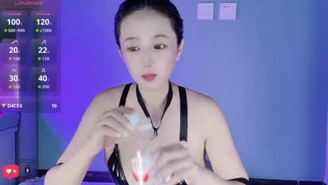 eden_top online show from July 15, 6:07 am