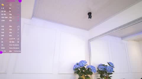 Elasummeer online show from March 4, 12:12 pm