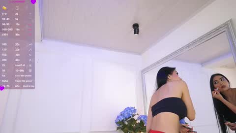 Elasummeer online show from February 27, 11:52 am