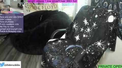 Elektra online show from October 28, 5:52 pm