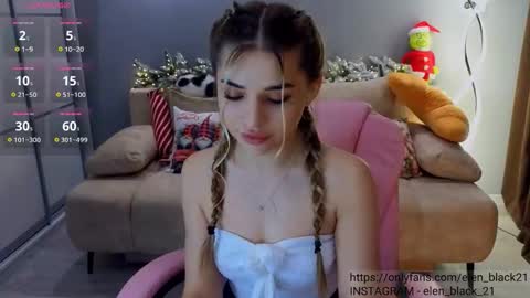 Lena -  online show from January 6, 10:13 pm