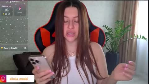 Elina online show from November 12, 8:01 am